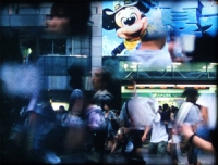 Shibuya-Tokyo, Tomonari Nishikawa N/A